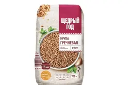 Крупа гречневая(Щедрый год)
