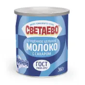 Молоко цельное сгущенное с сахаром Светаево 8.5%